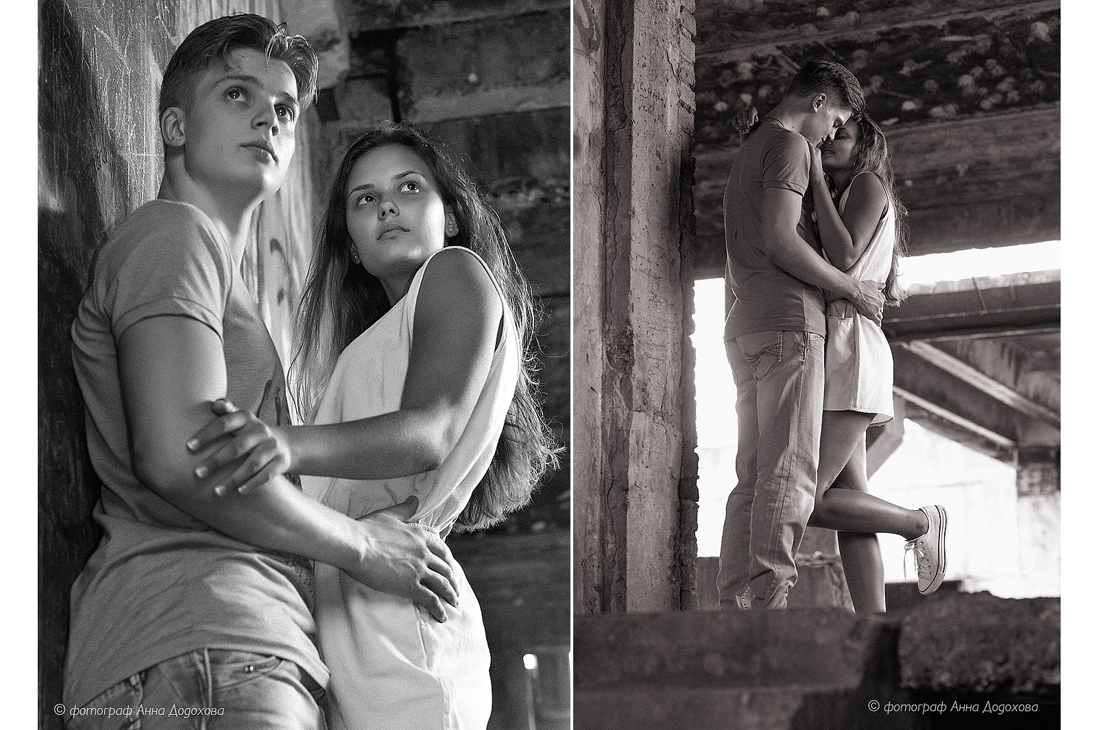 Фотограф Анна Додохова. Фотосессии love story