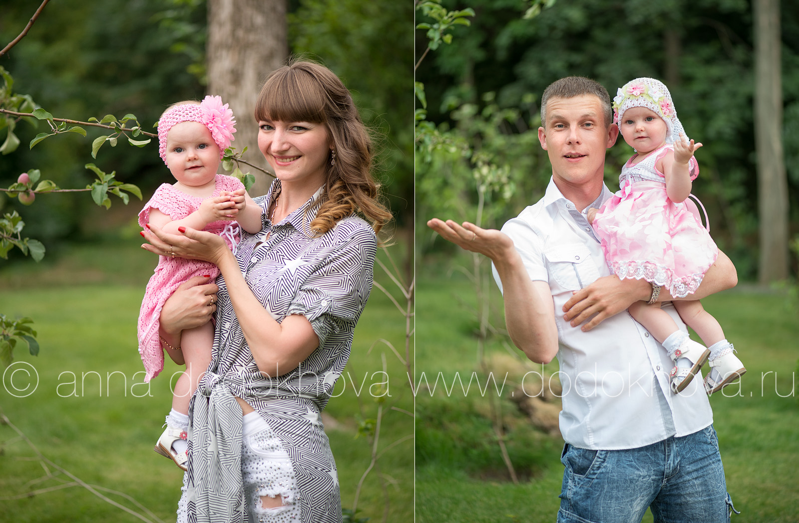 Фотосъёмка на природе. Фотограф Анна Додохова