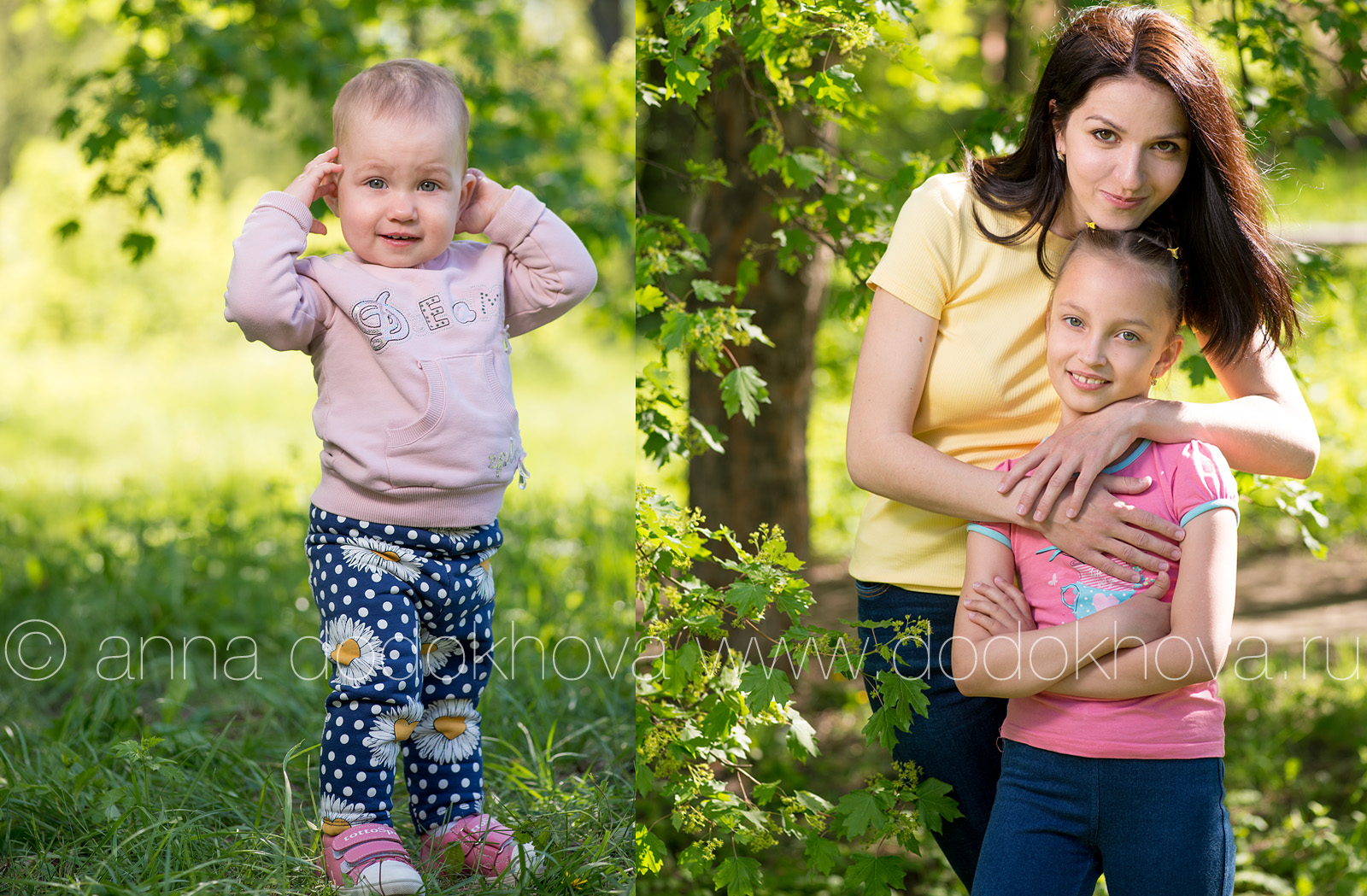 Фотосъёмка на природе. Фотограф Анна Додохова