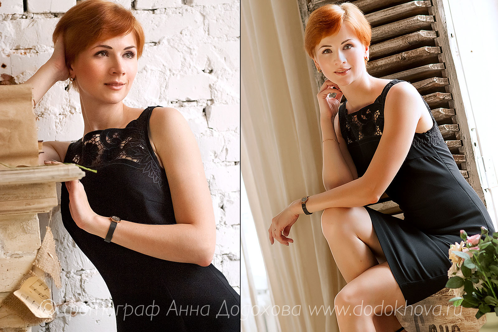 Фотограф Анна Додохова. Фотосессии для девушек. Портрет