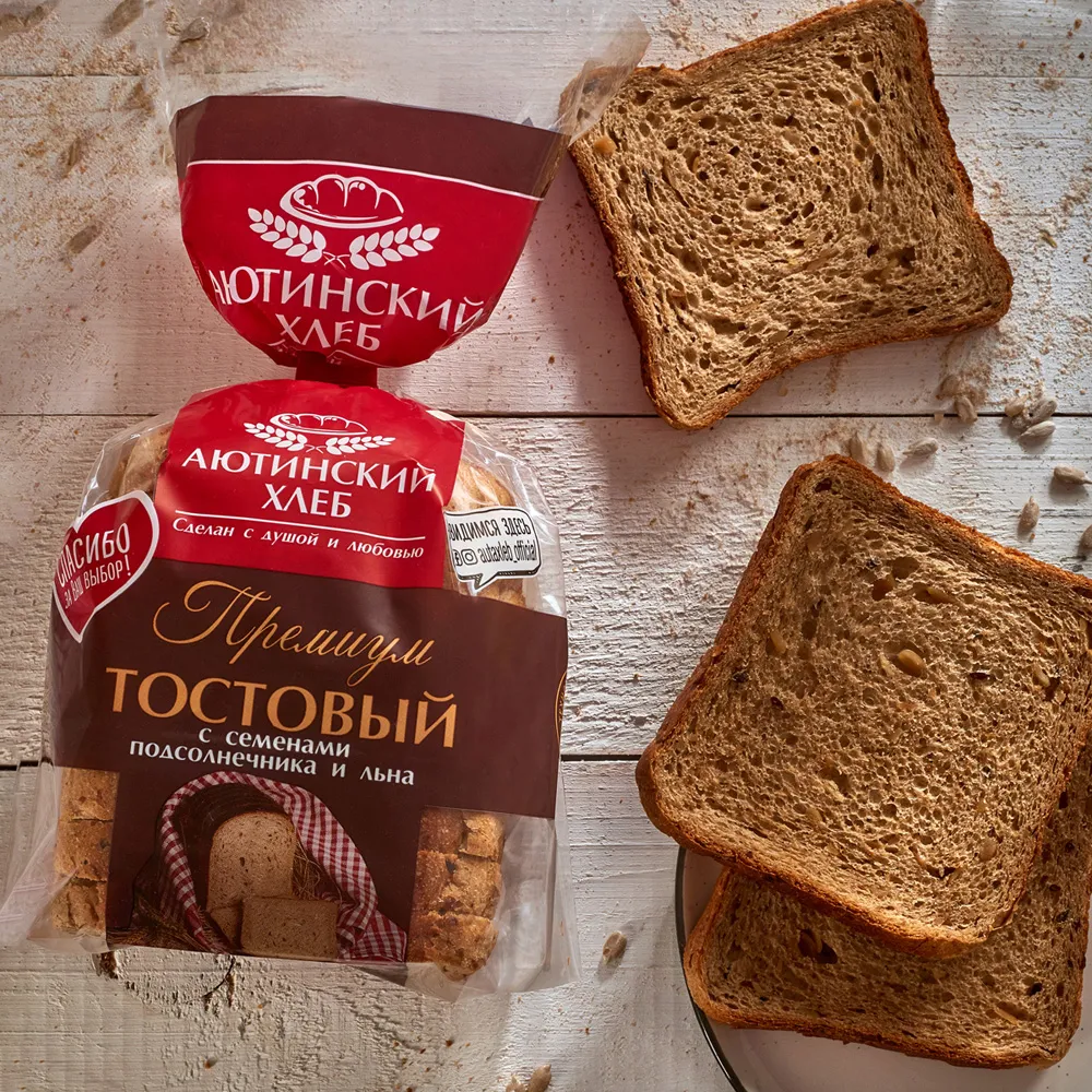 Фотосъёмка продукции компании Аютинский хлеб. Фуд-фотограф, фуд-стилист Анна Додохова